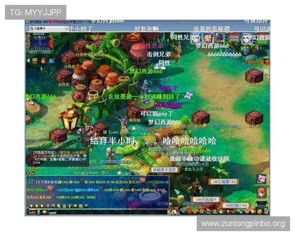 尊龙人生官方网站为玩家提供全面的游戏指南、客服支持与安全保障措施