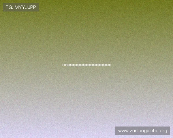 D88尊龙手机版助力用户畅享世界杯精彩赛事全方位直播与实时比分分析